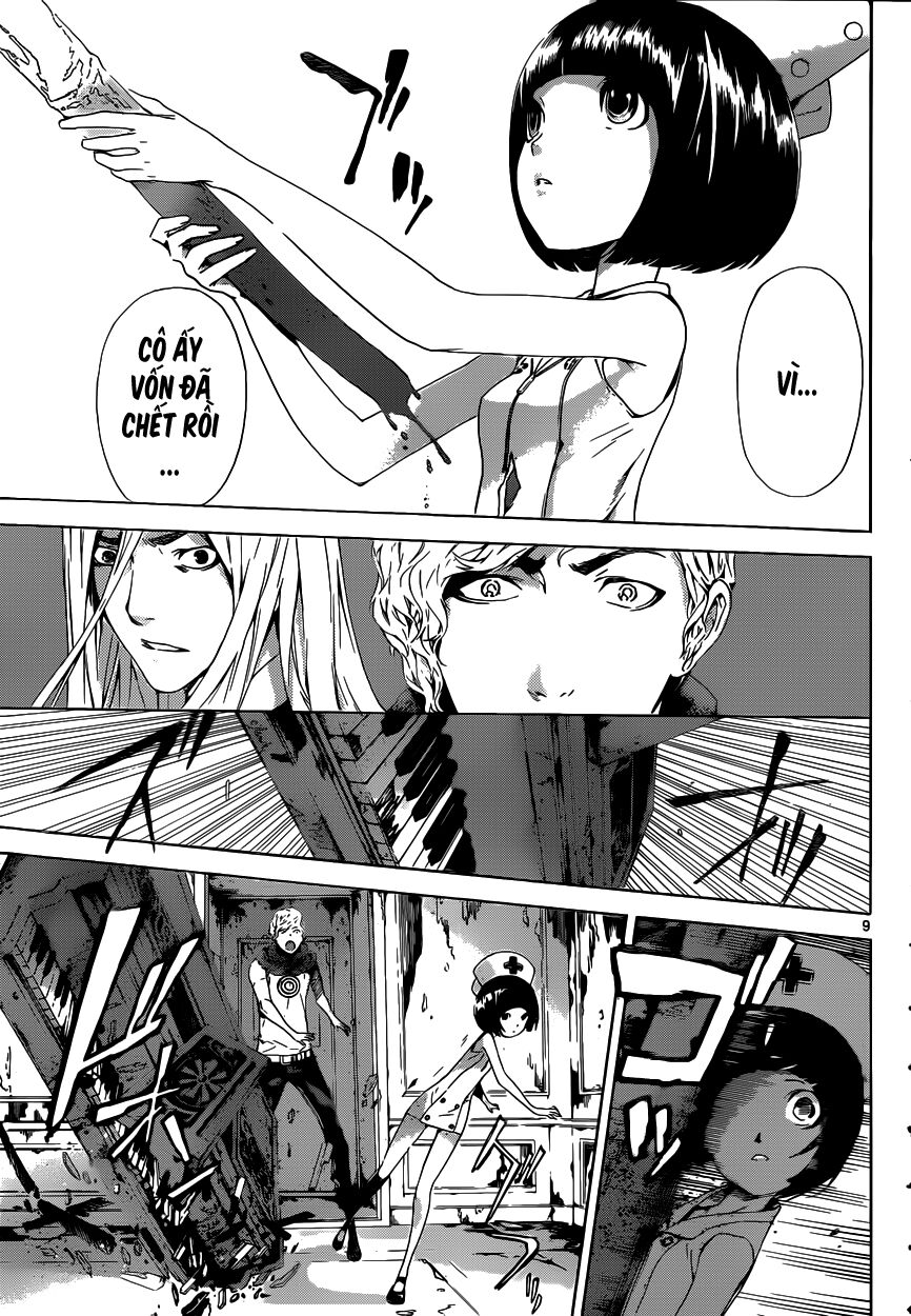 Area D: Chapter 15