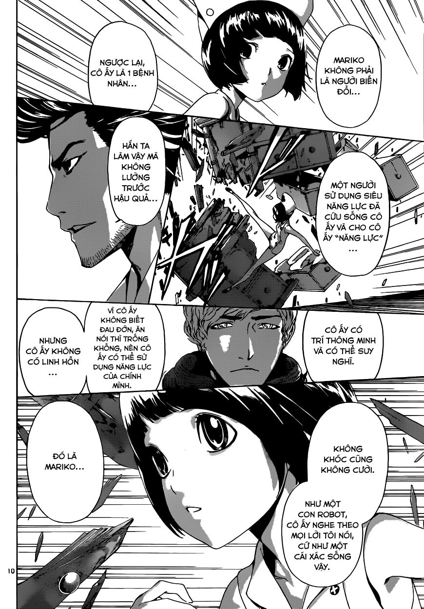 Area D: Chapter 15