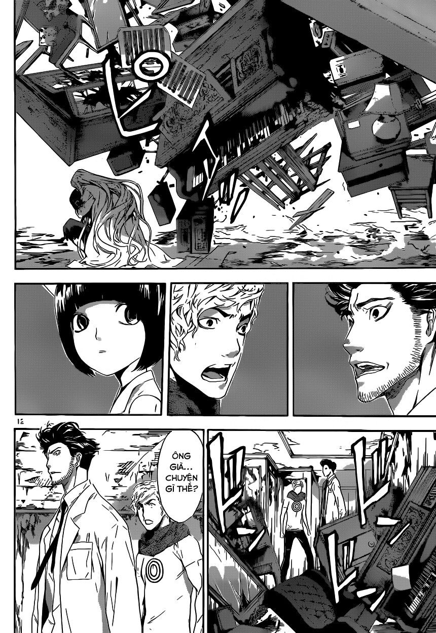 Area D: Chapter 15