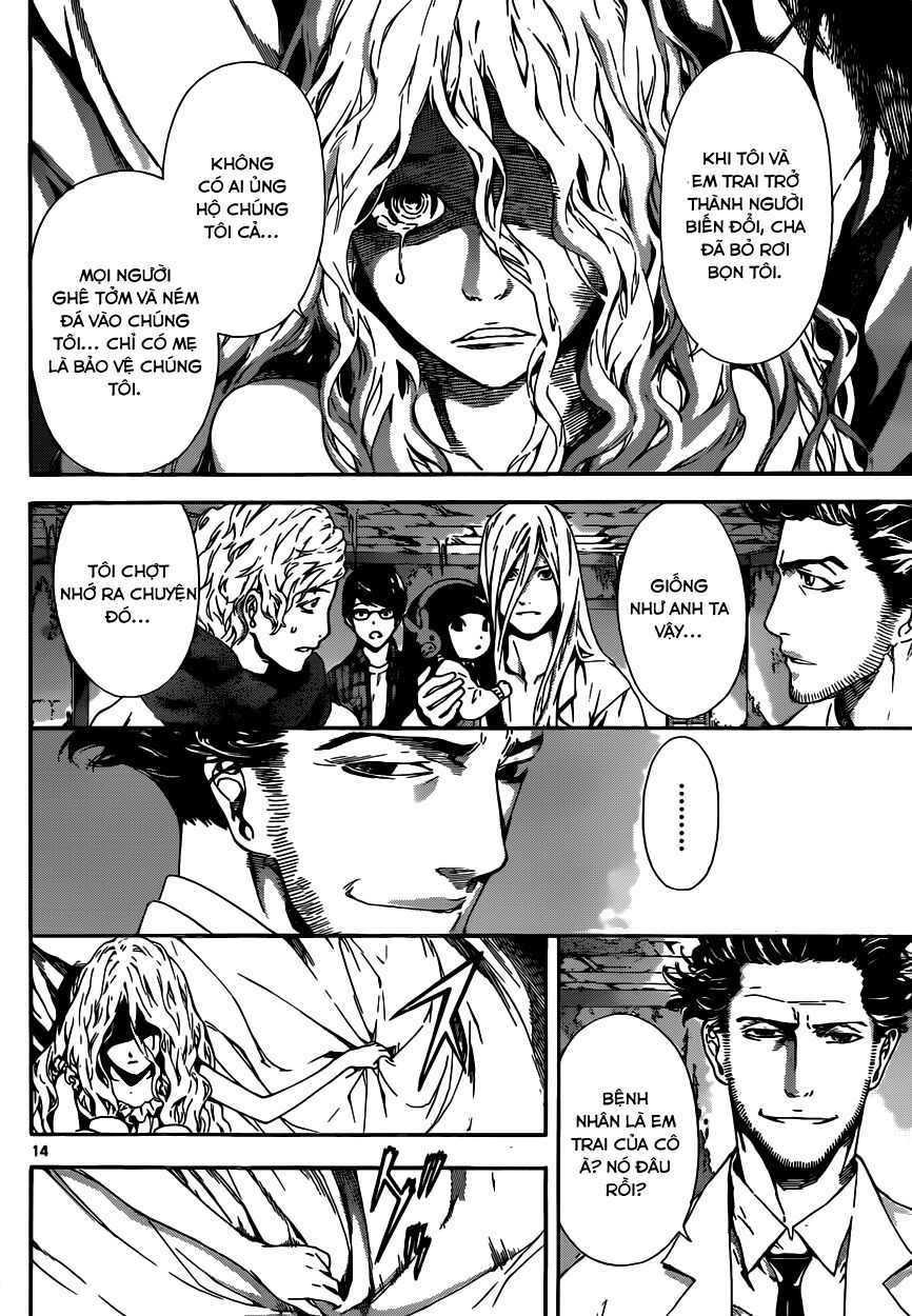 Area D: Chapter 15