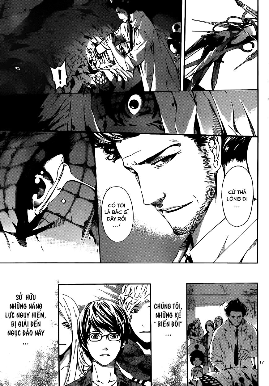 Area D: Chapter 15