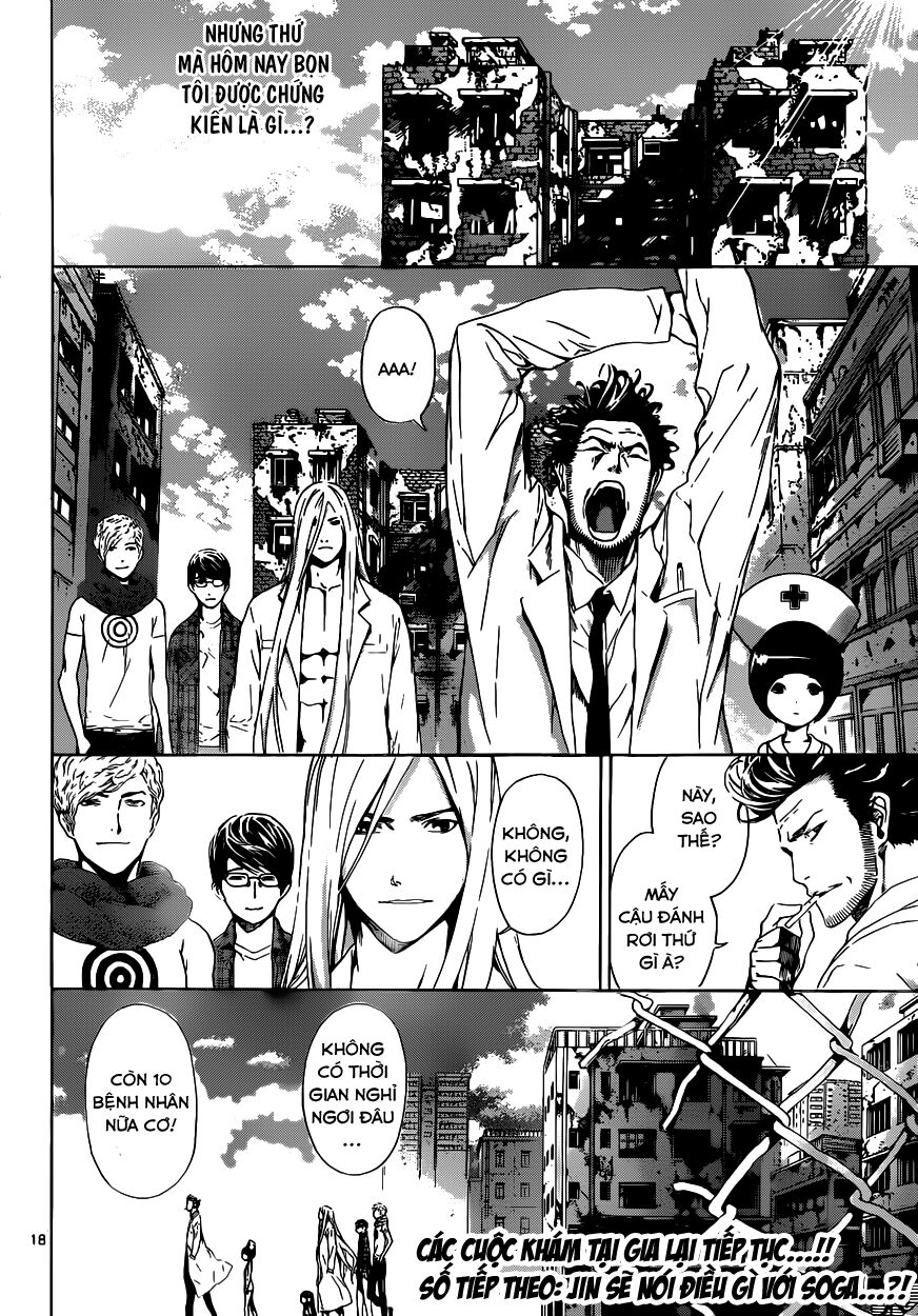 Area D: Chapter 15