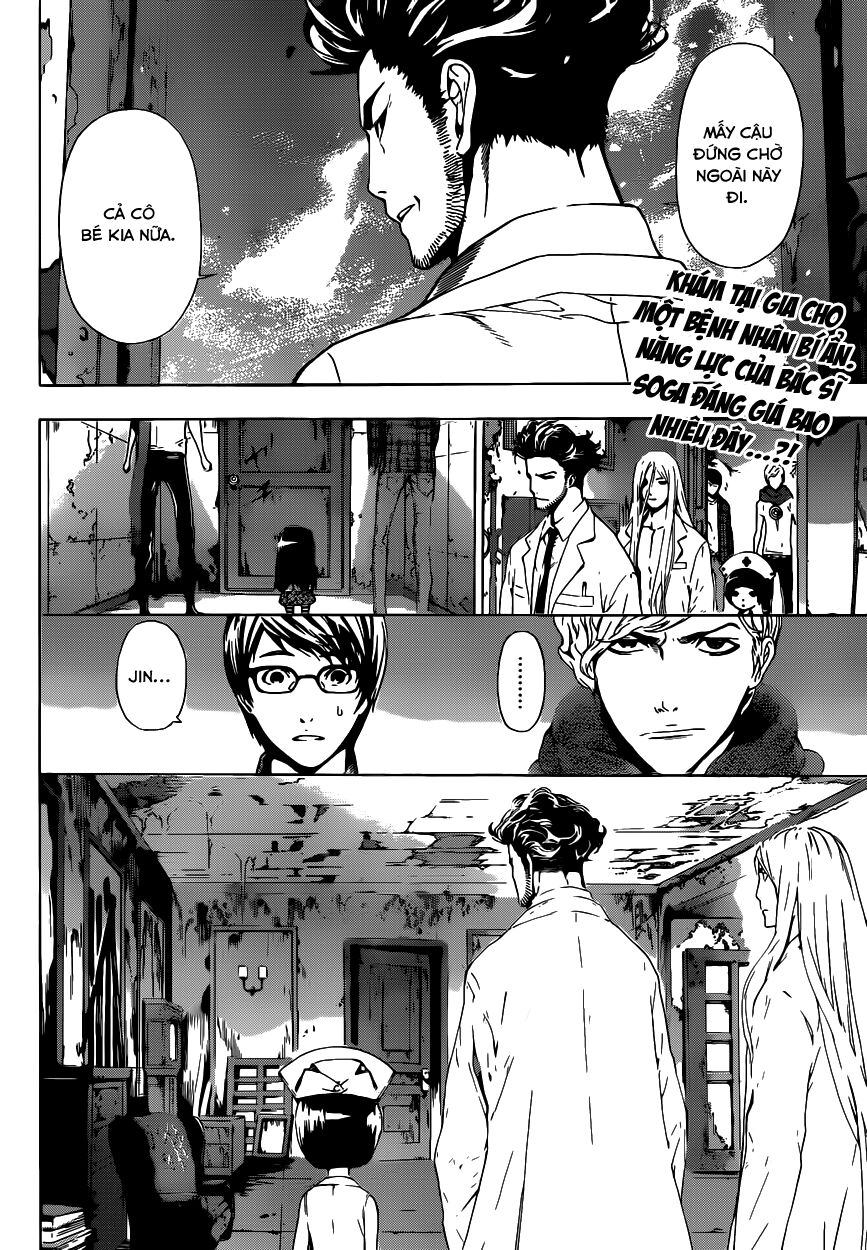 Area D: Chapter 15
