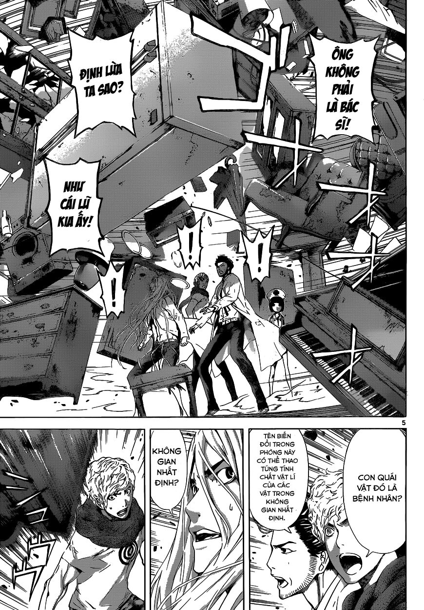 Area D: Chapter 15