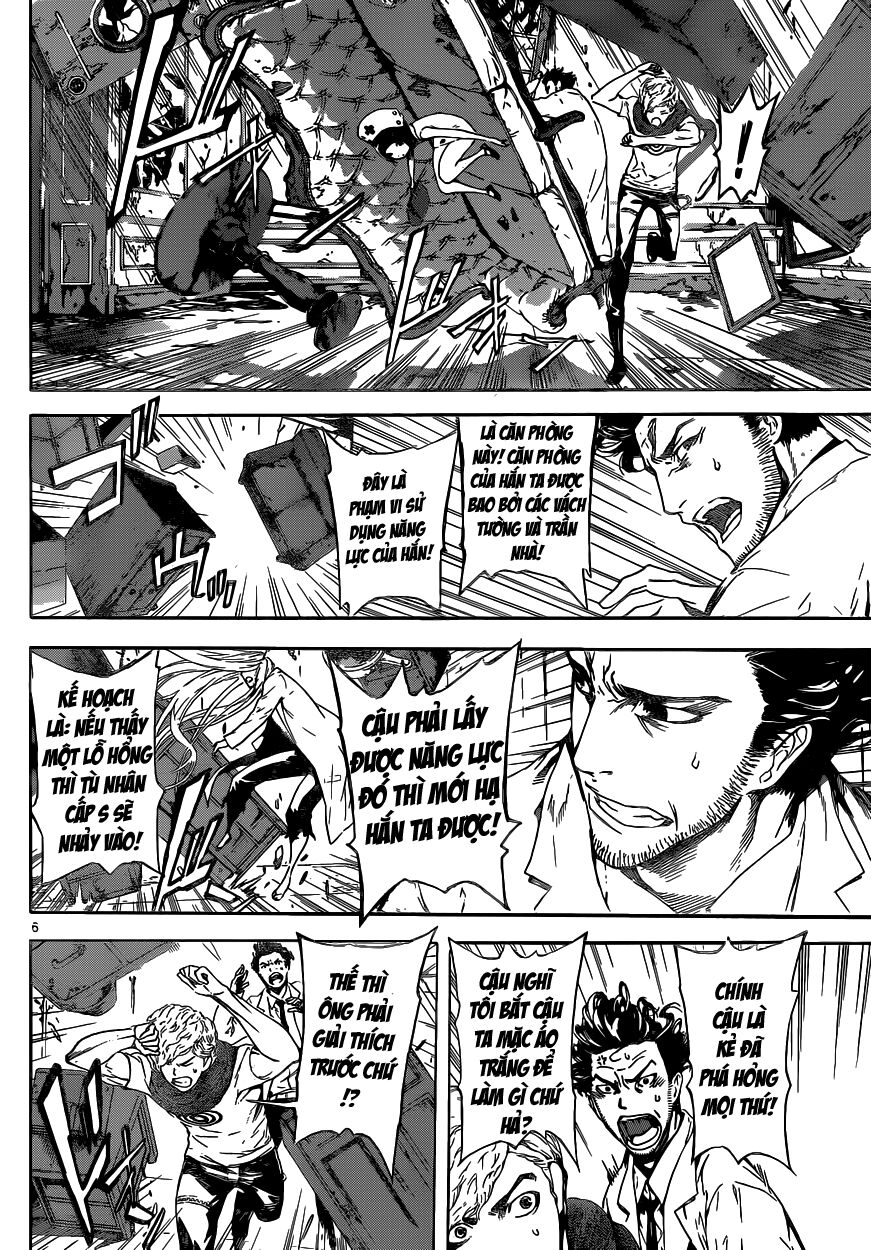 Area D: Chapter 15