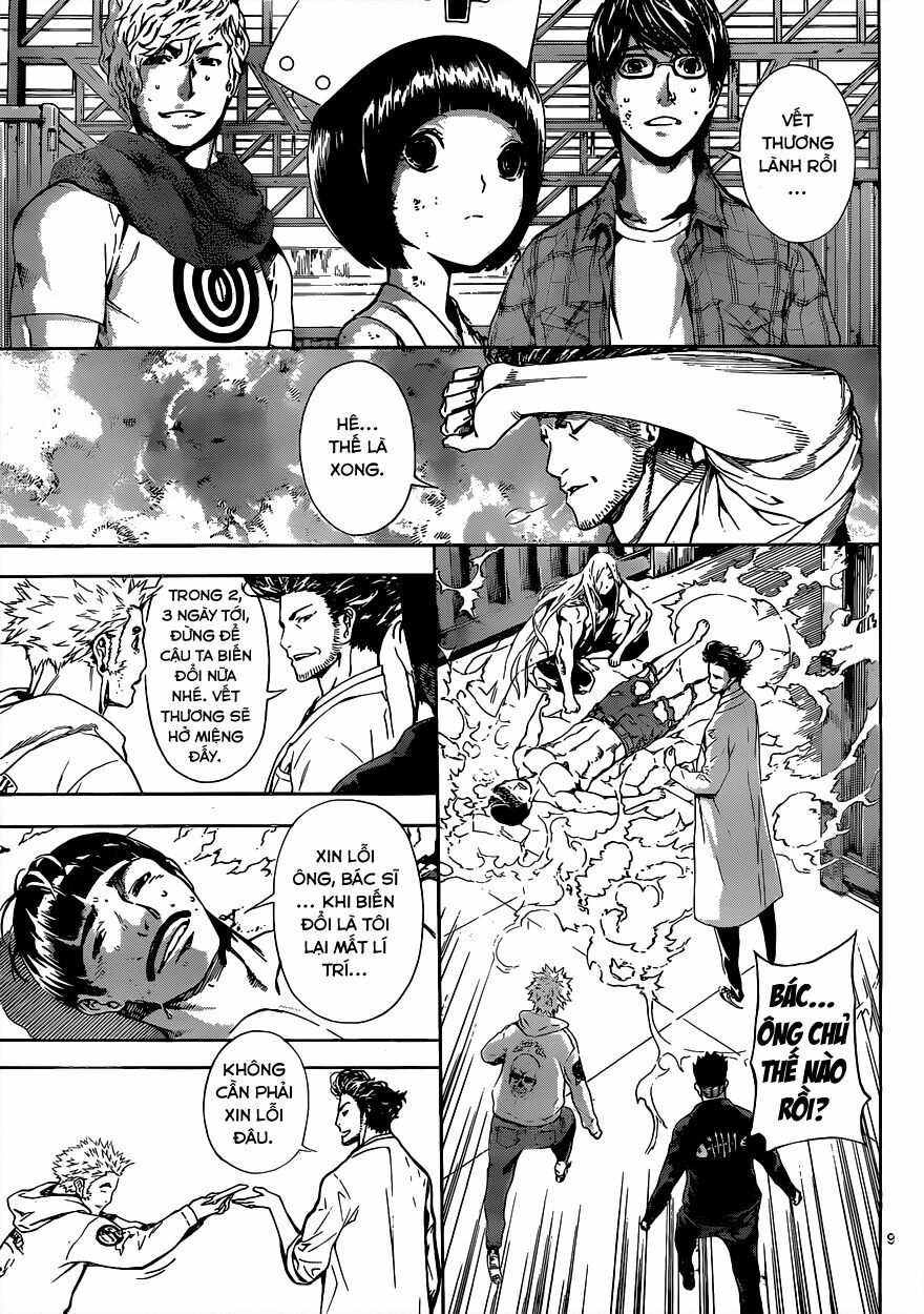 Area D: Chapter 16