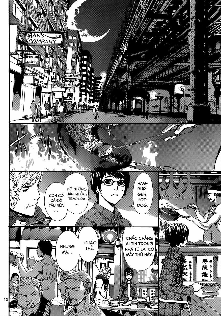 Area D: Chapter 16