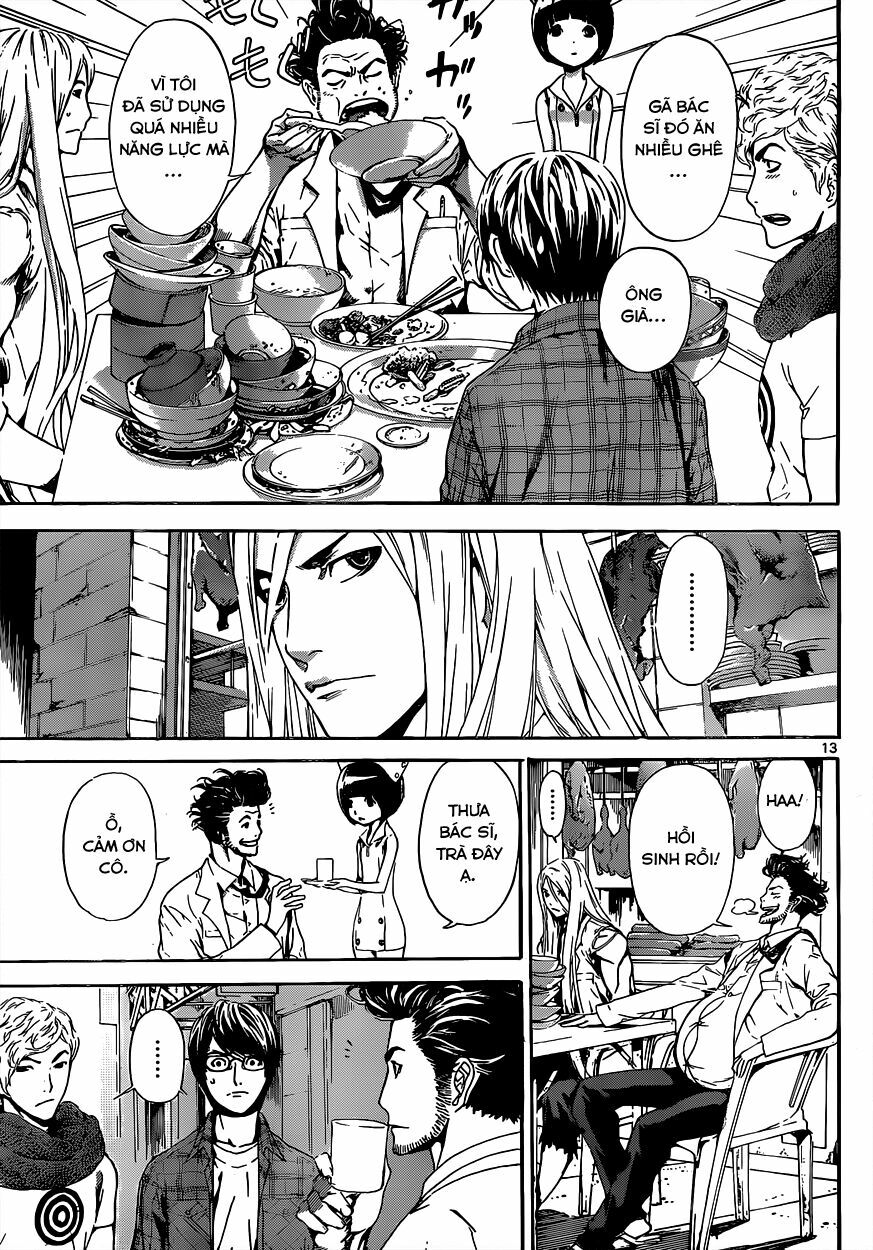 Area D: Chapter 16