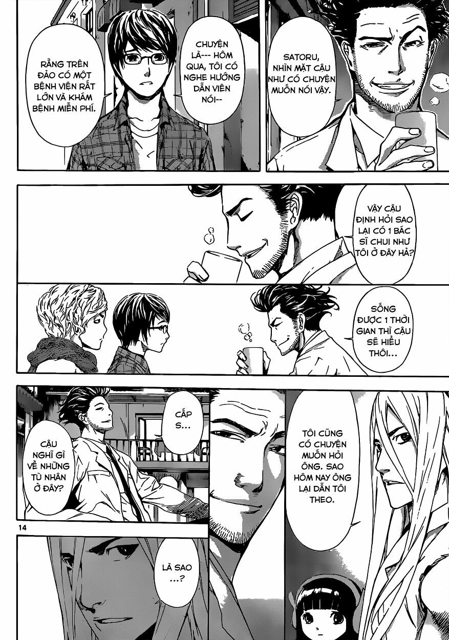 Area D: Chapter 16