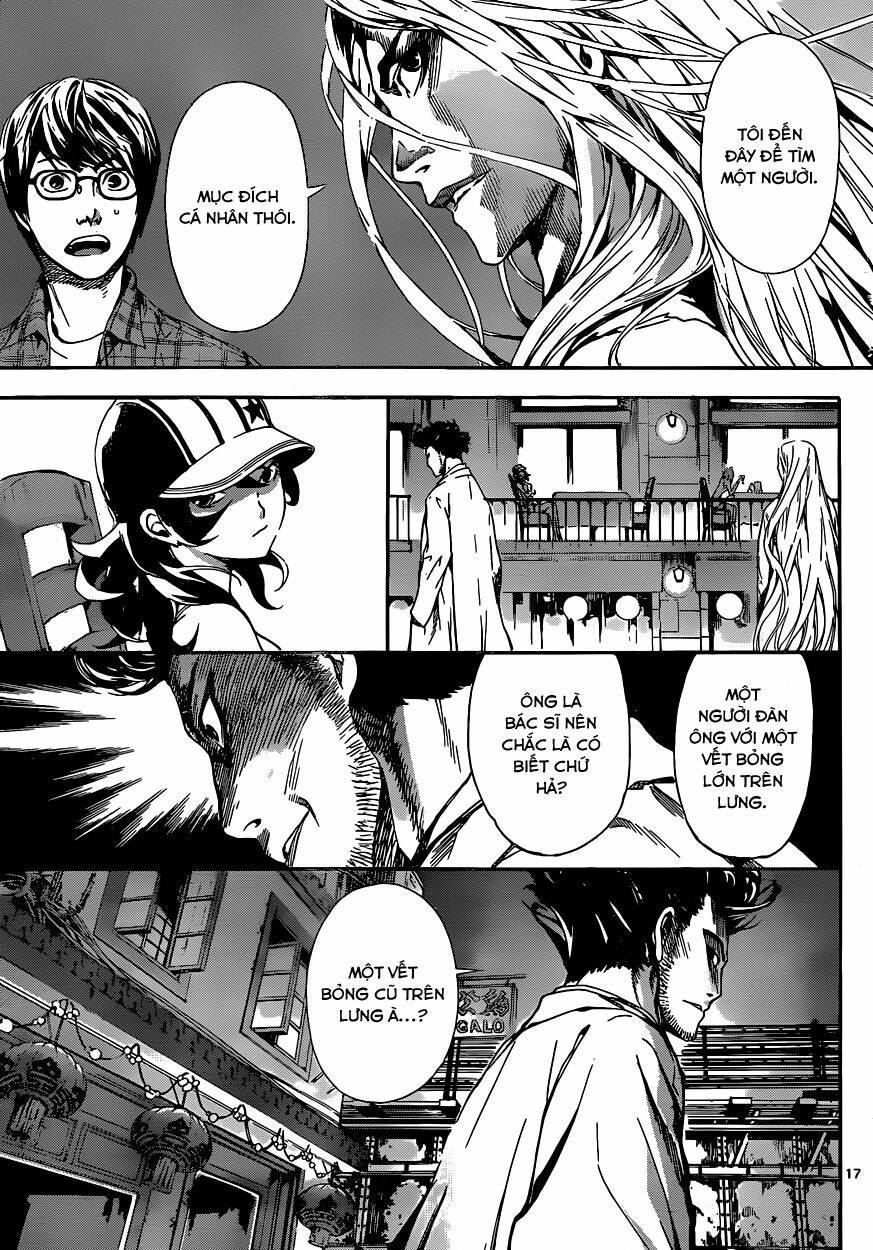 Area D: Chapter 16