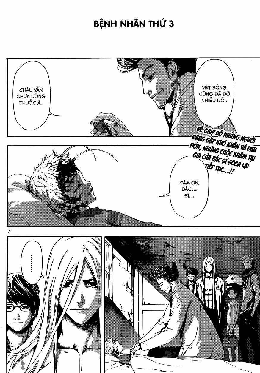 Area D: Chapter 16