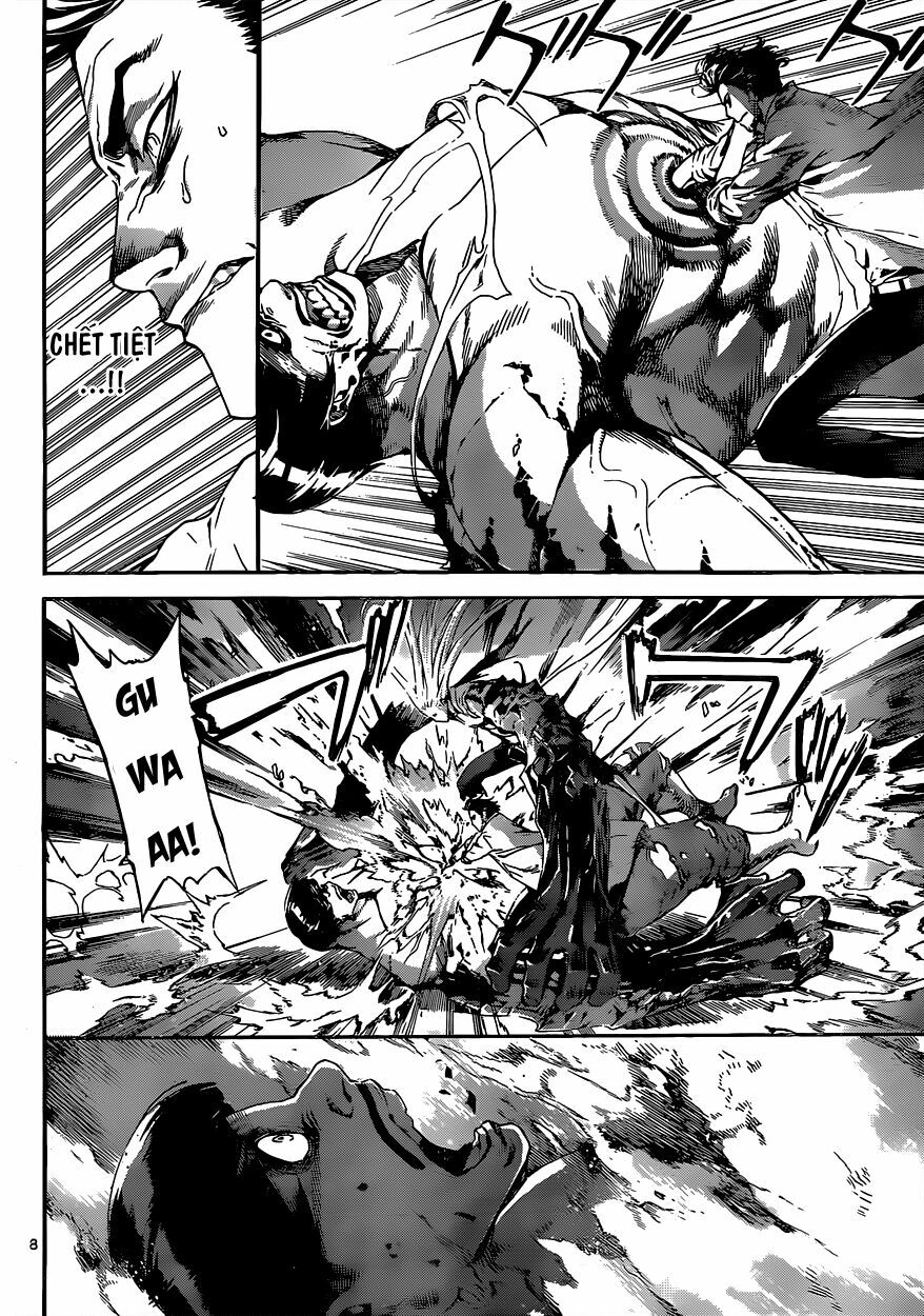 Area D: Chapter 16