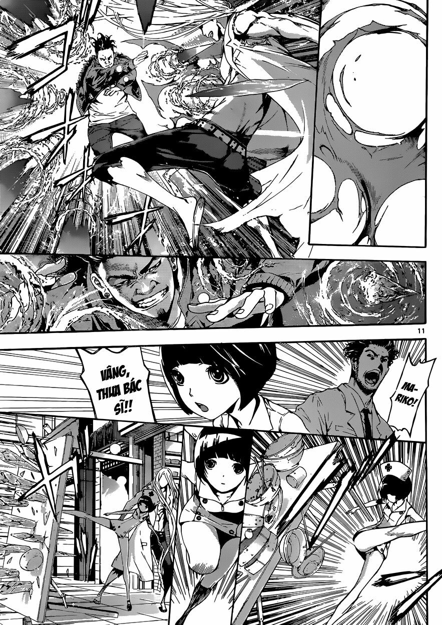 Area D: Chapter 17