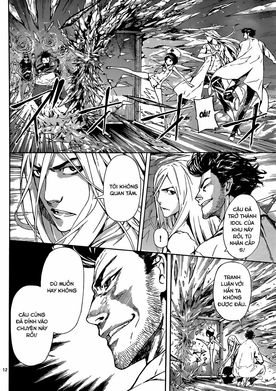 Area D: Chapter 17