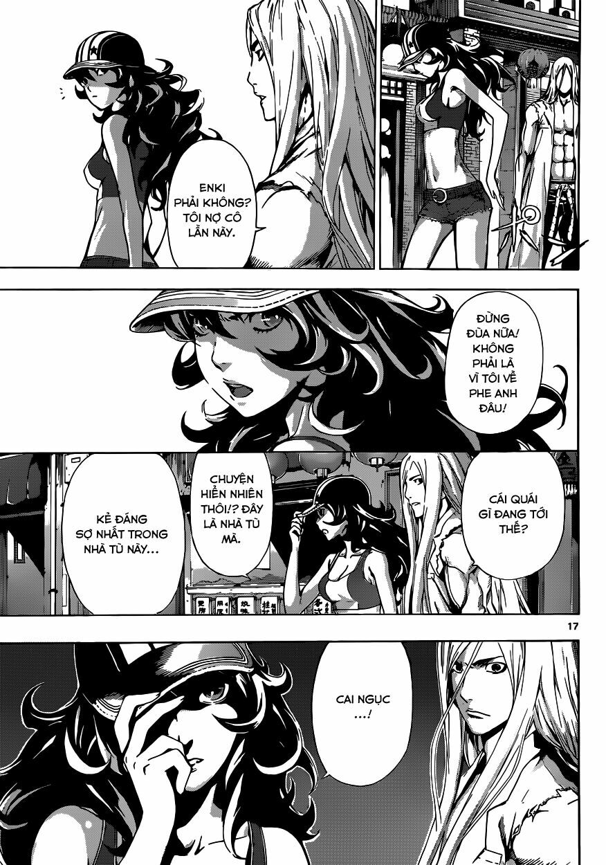 Area D: Chapter 17