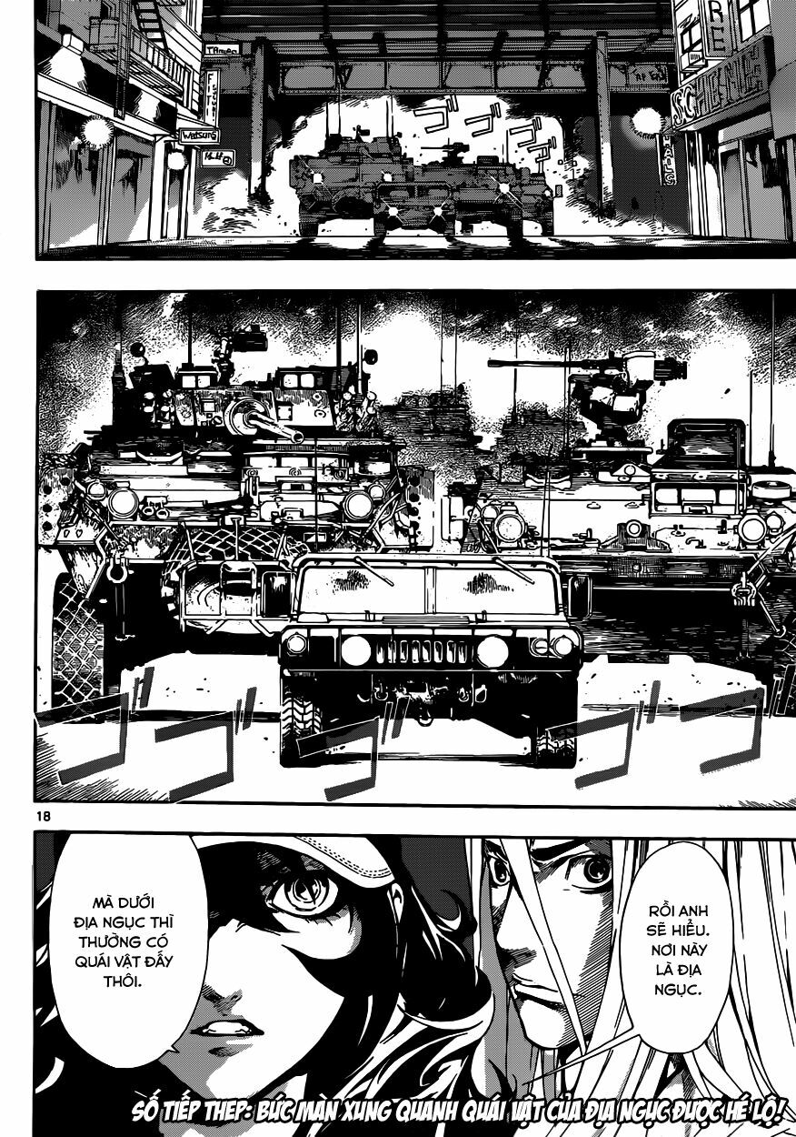 Area D: Chapter 17
