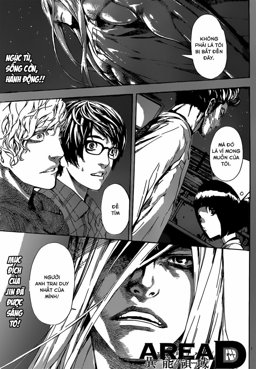 Area D: Chapter 17