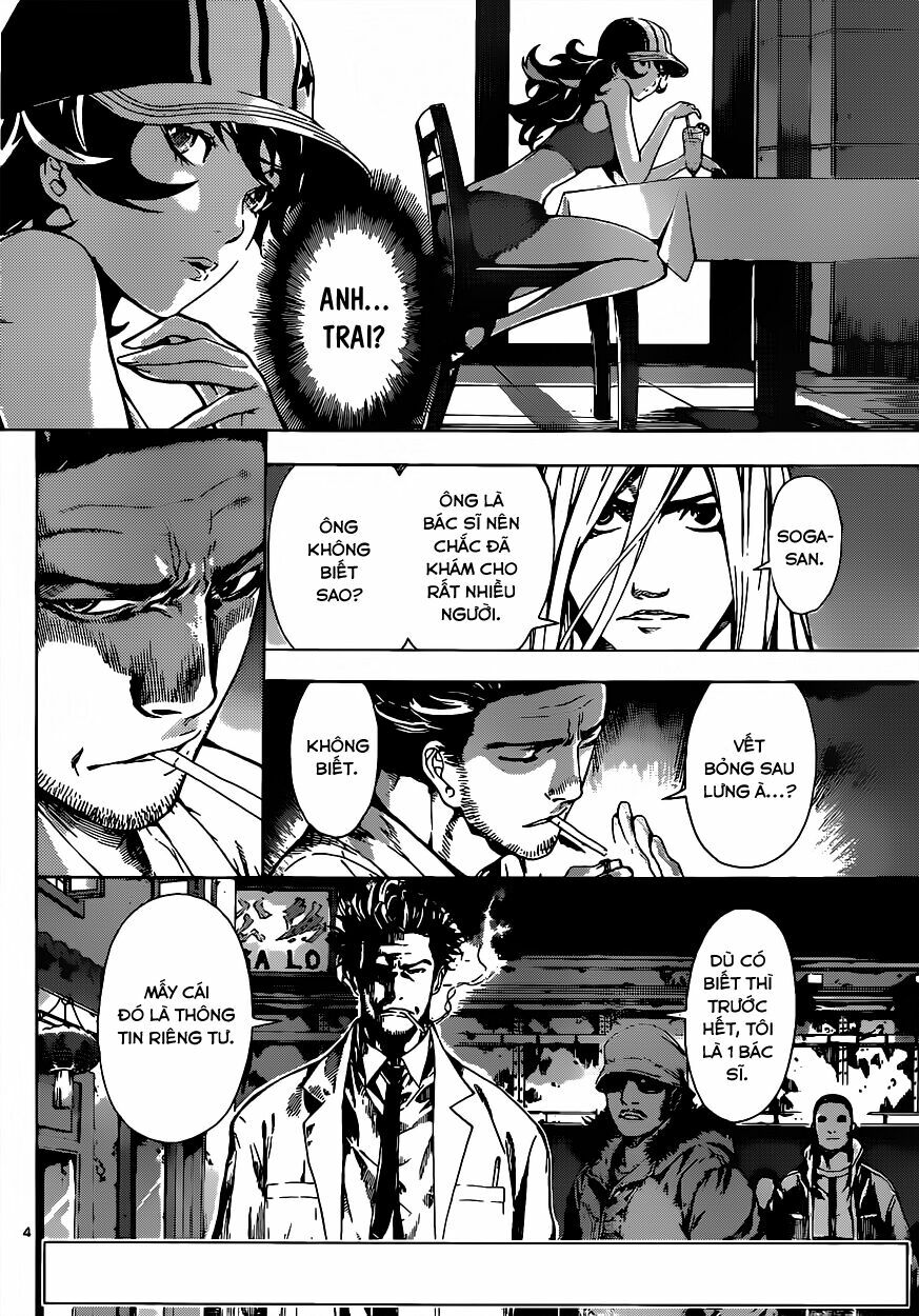 Area D: Chapter 17