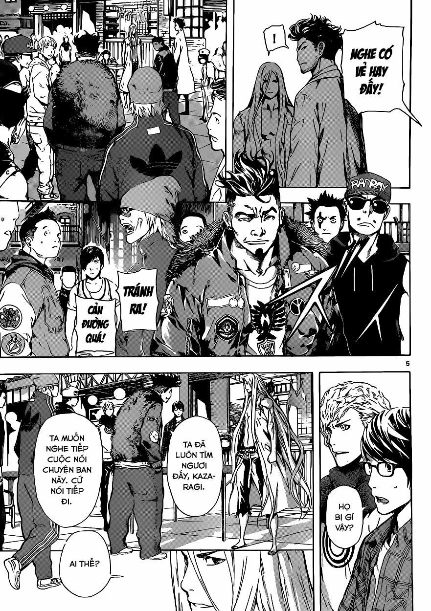 Area D: Chapter 17