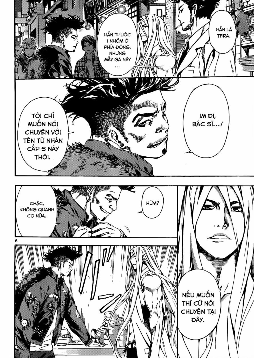 Area D: Chapter 17