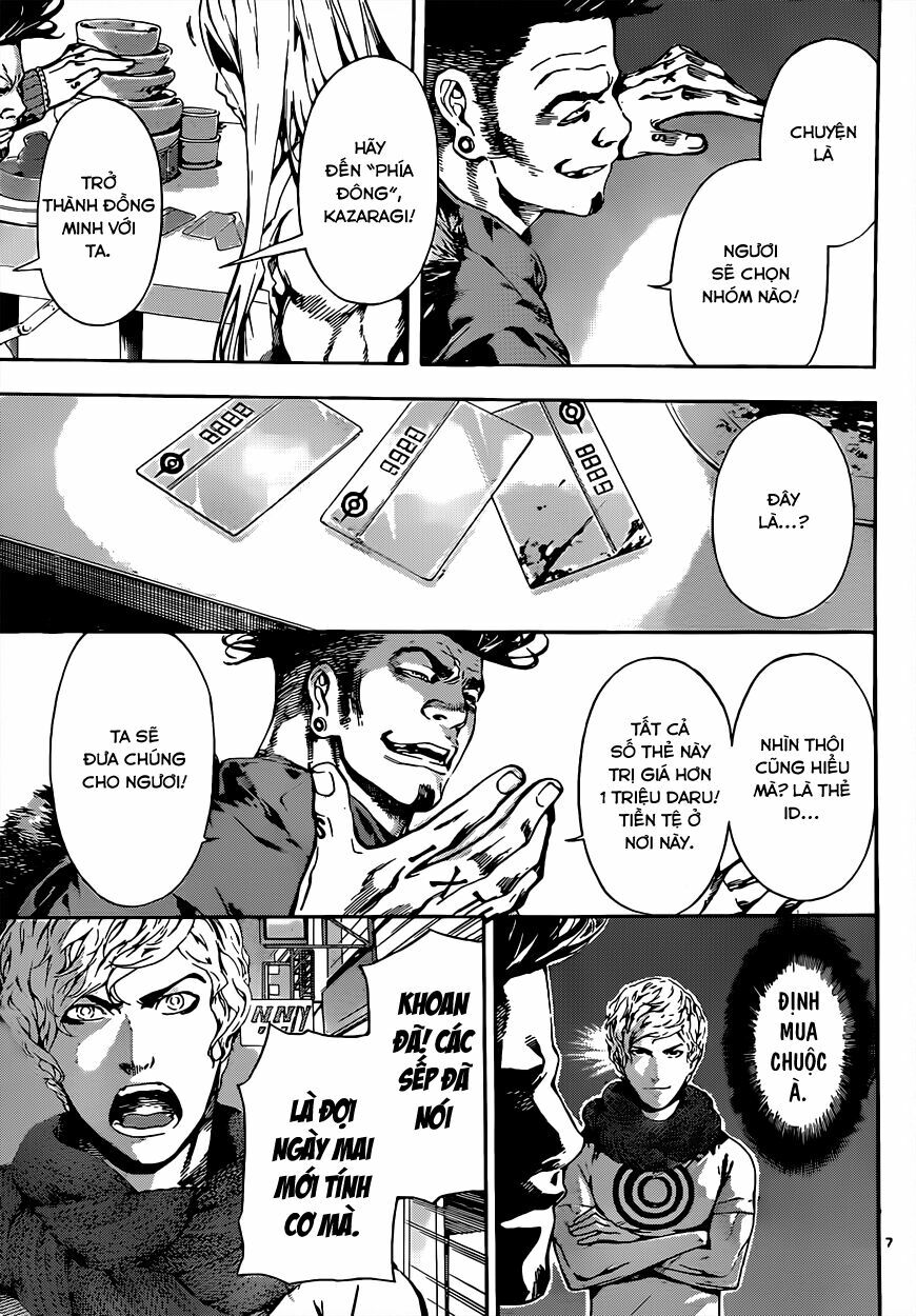 Area D: Chapter 17