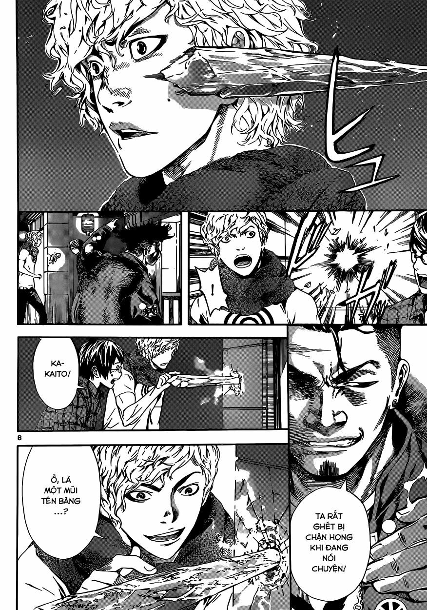 Area D: Chapter 17