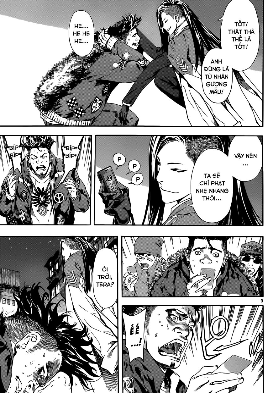 Area D: Chapter 18