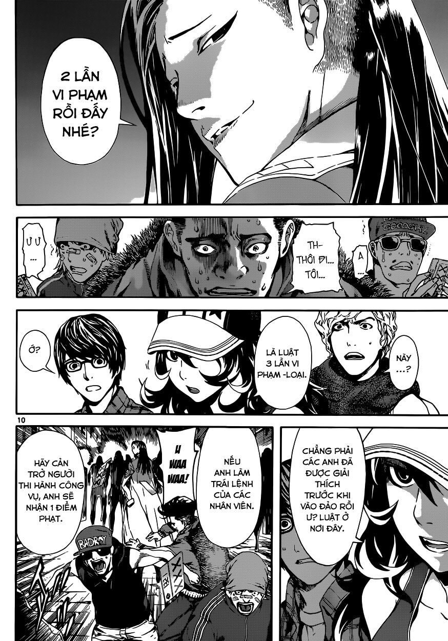 Area D: Chapter 18