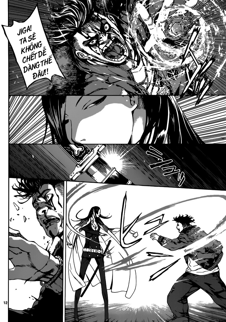 Area D: Chapter 18
