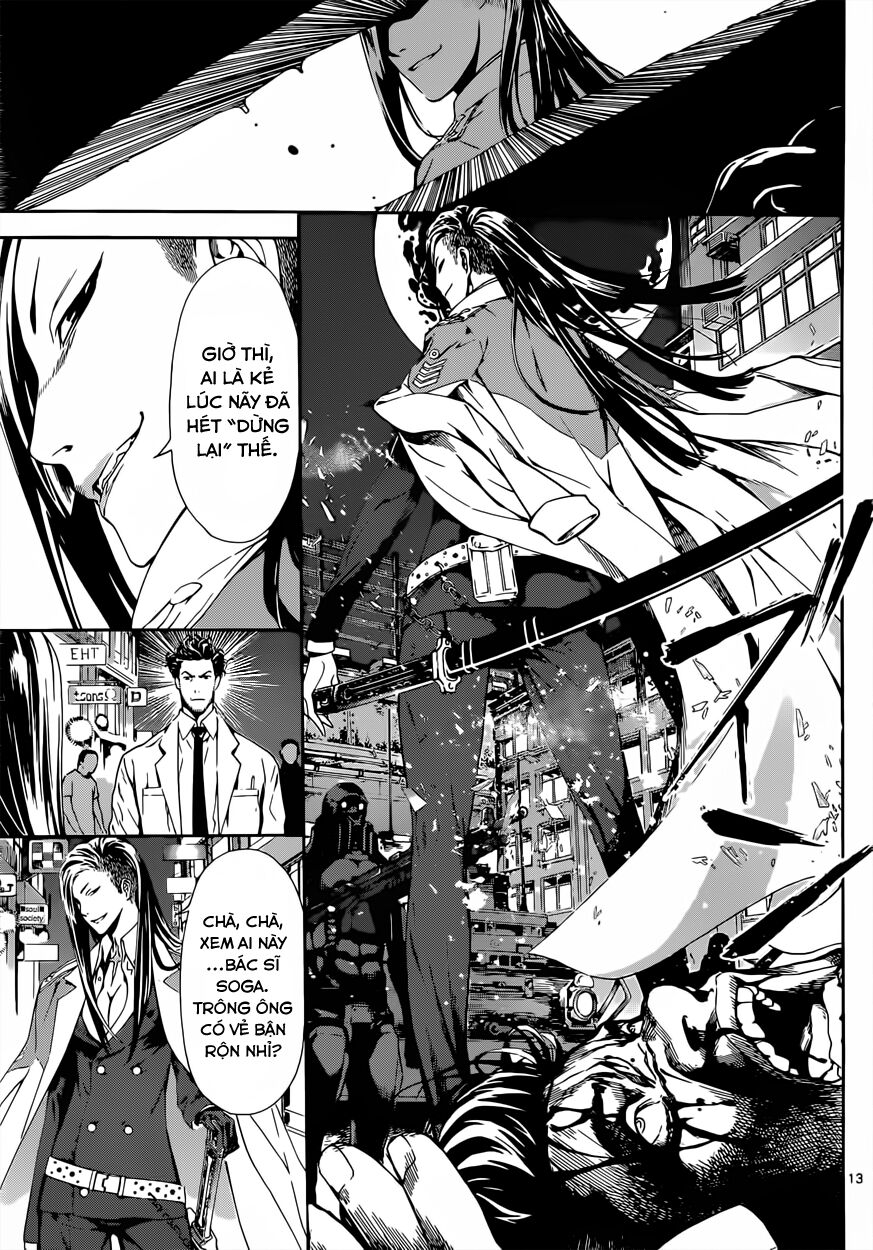 Area D: Chapter 18