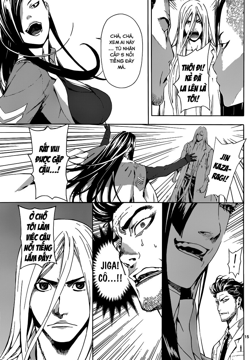 Area D: Chapter 18