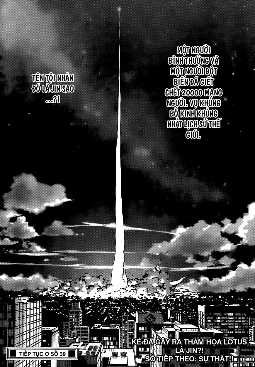 Area D: Chapter 18