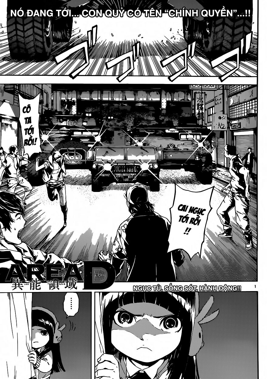Area D: Chapter 18