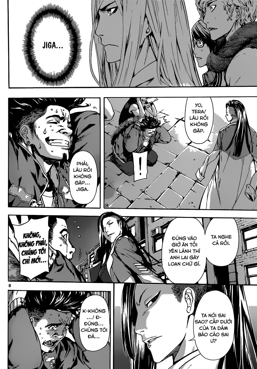 Area D: Chapter 18