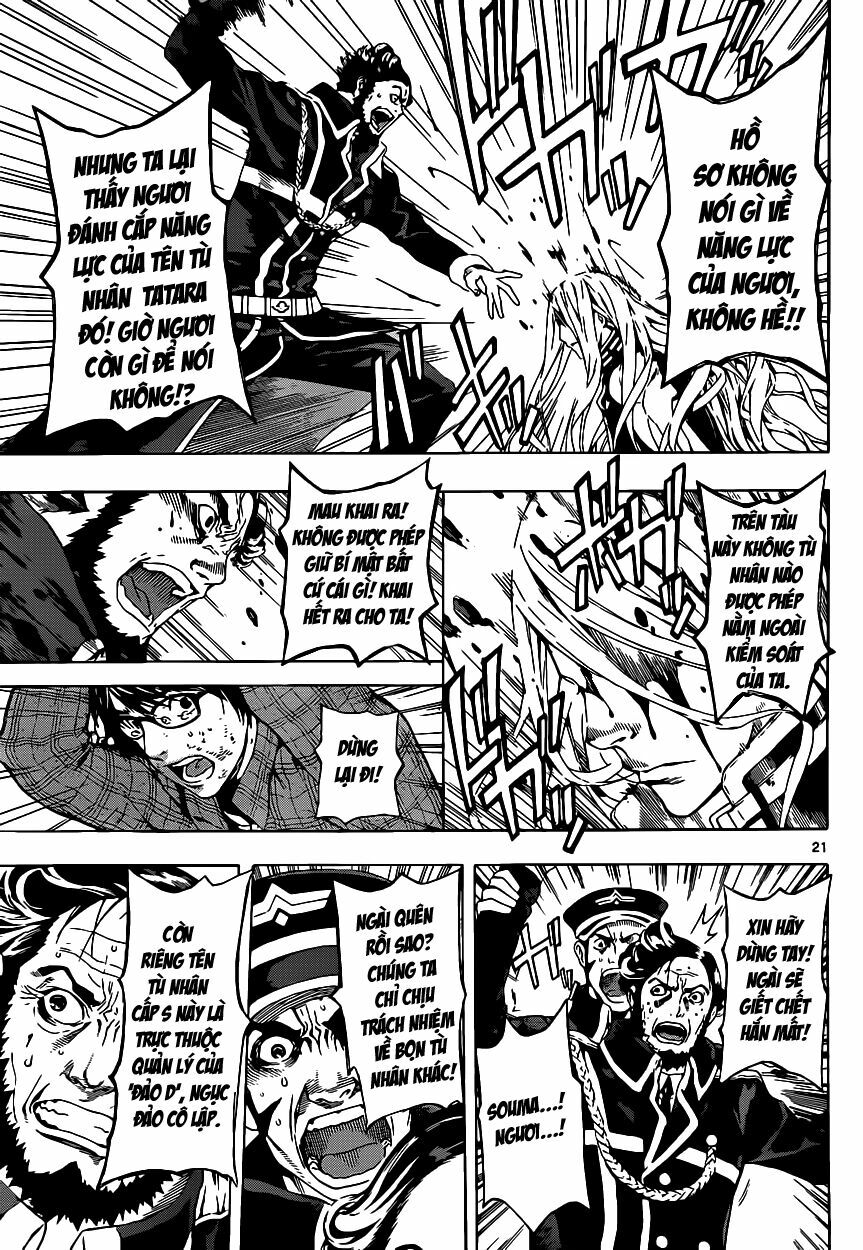 Area D: Chapter 2