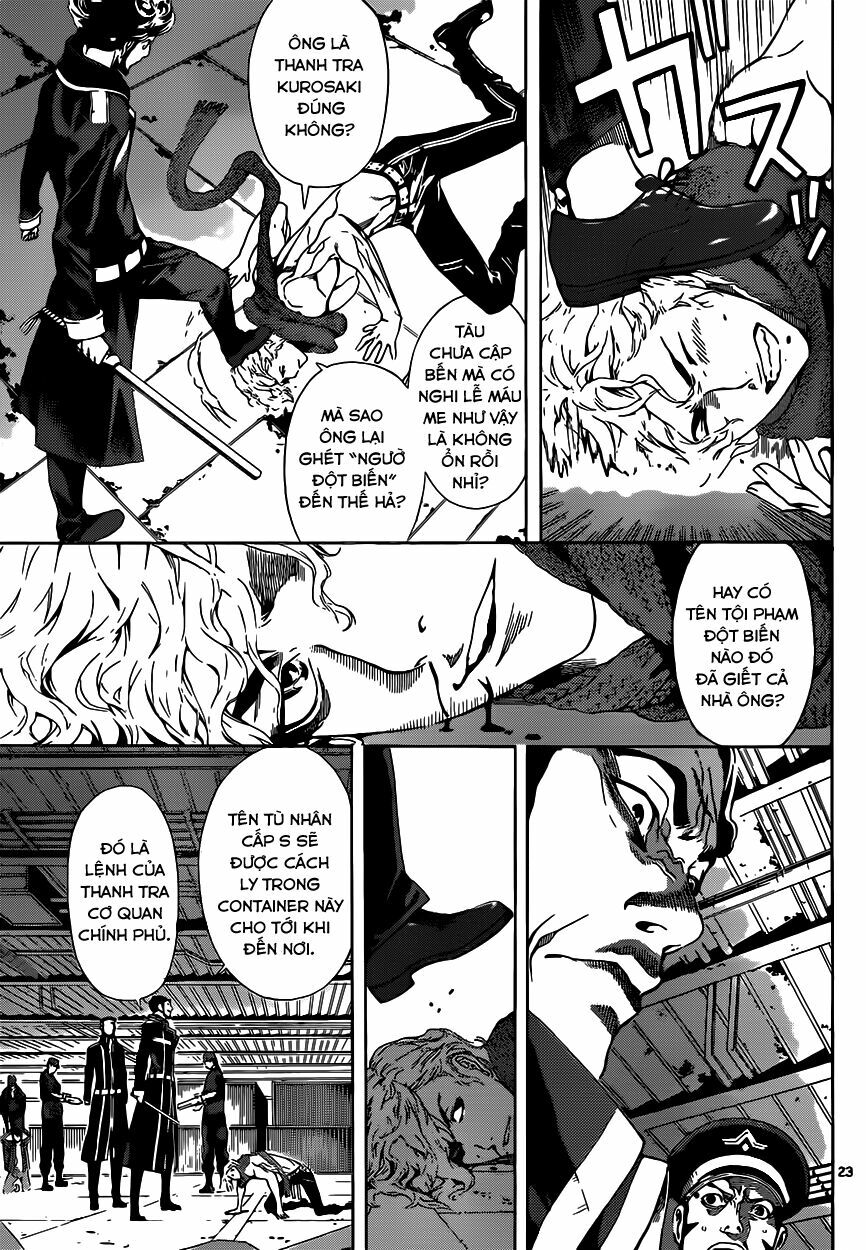 Area D: Chapter 2
