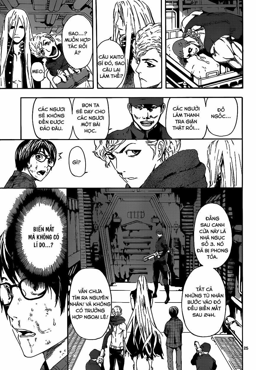 Area D: Chapter 2