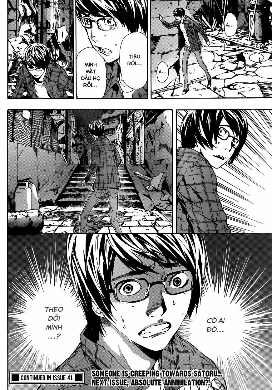 Area D: Chapter 20