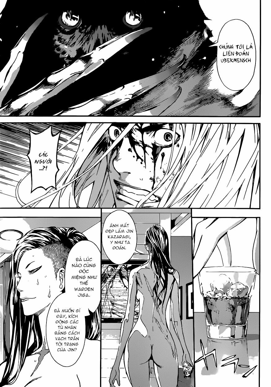 Area D: Chapter 24