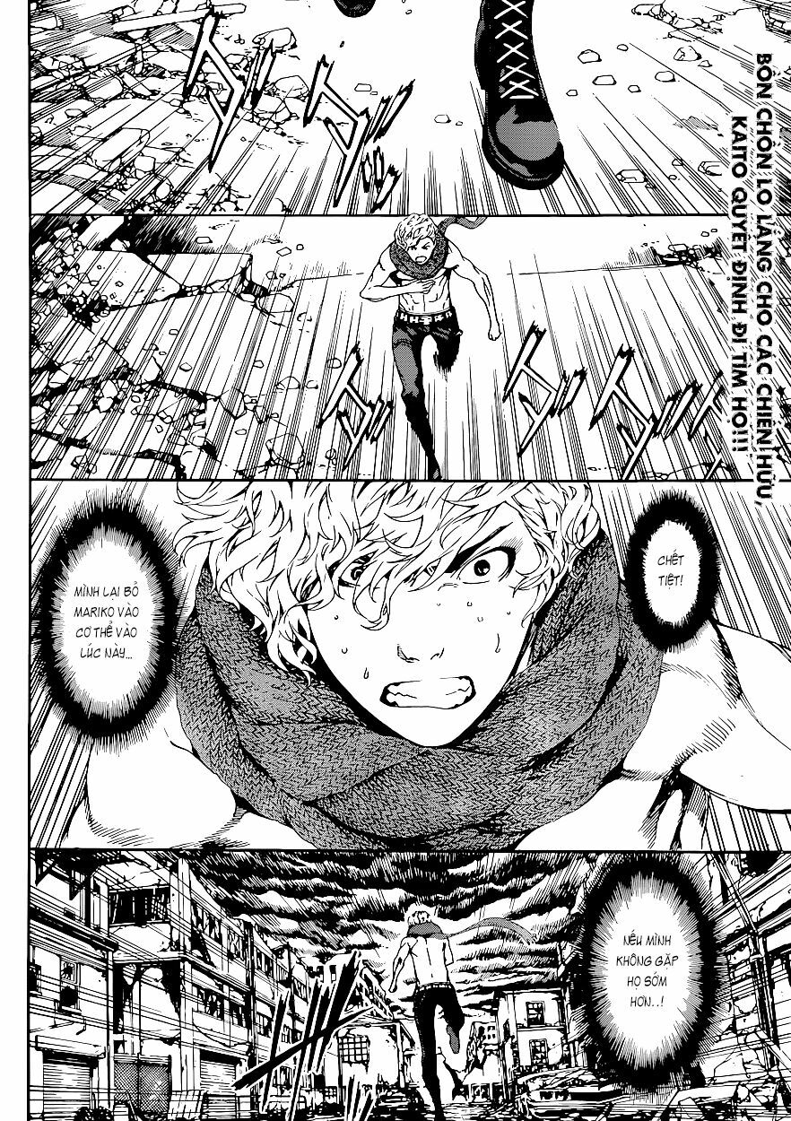 Area D: Chapter 24