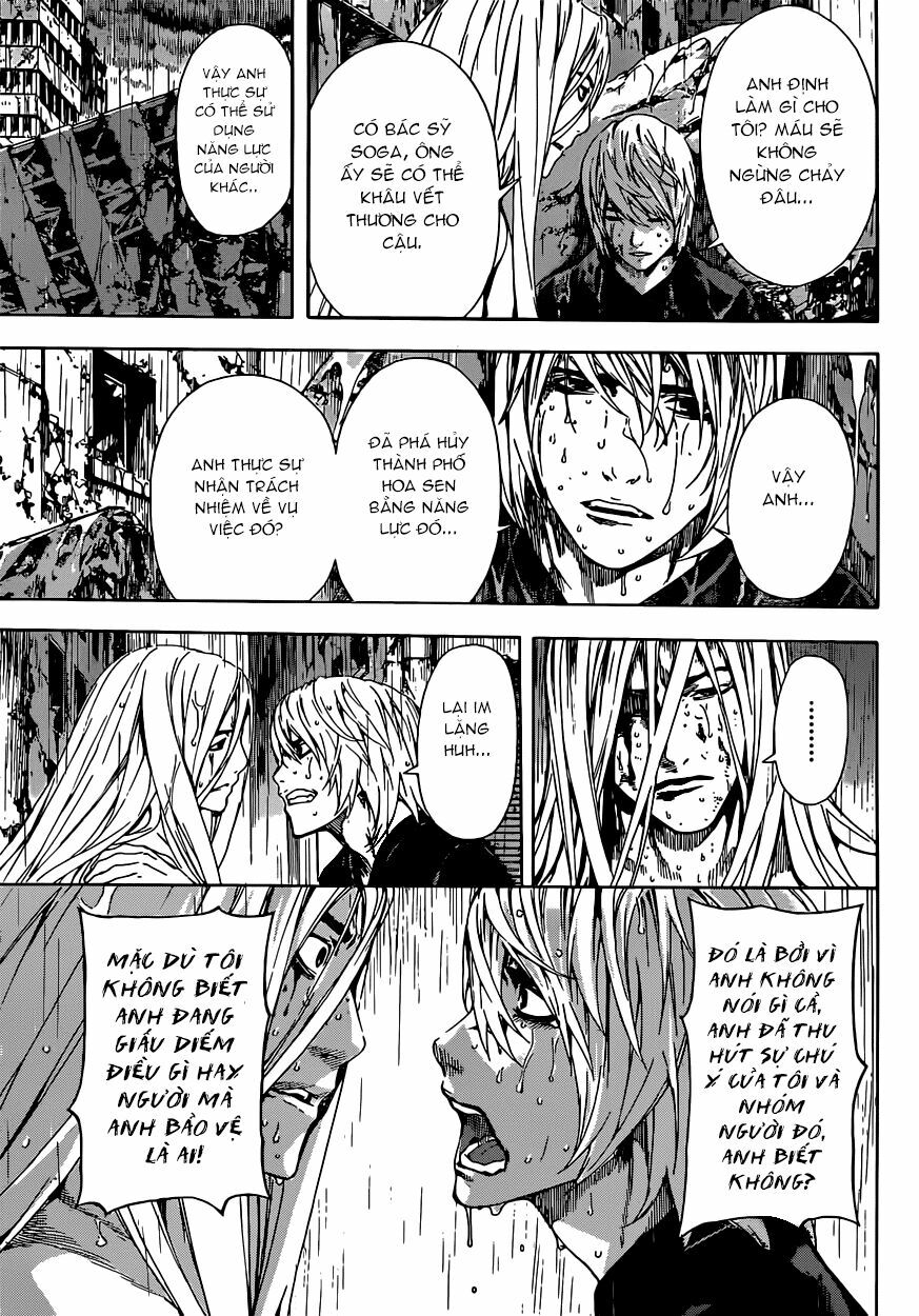 Area D: Chapter 25