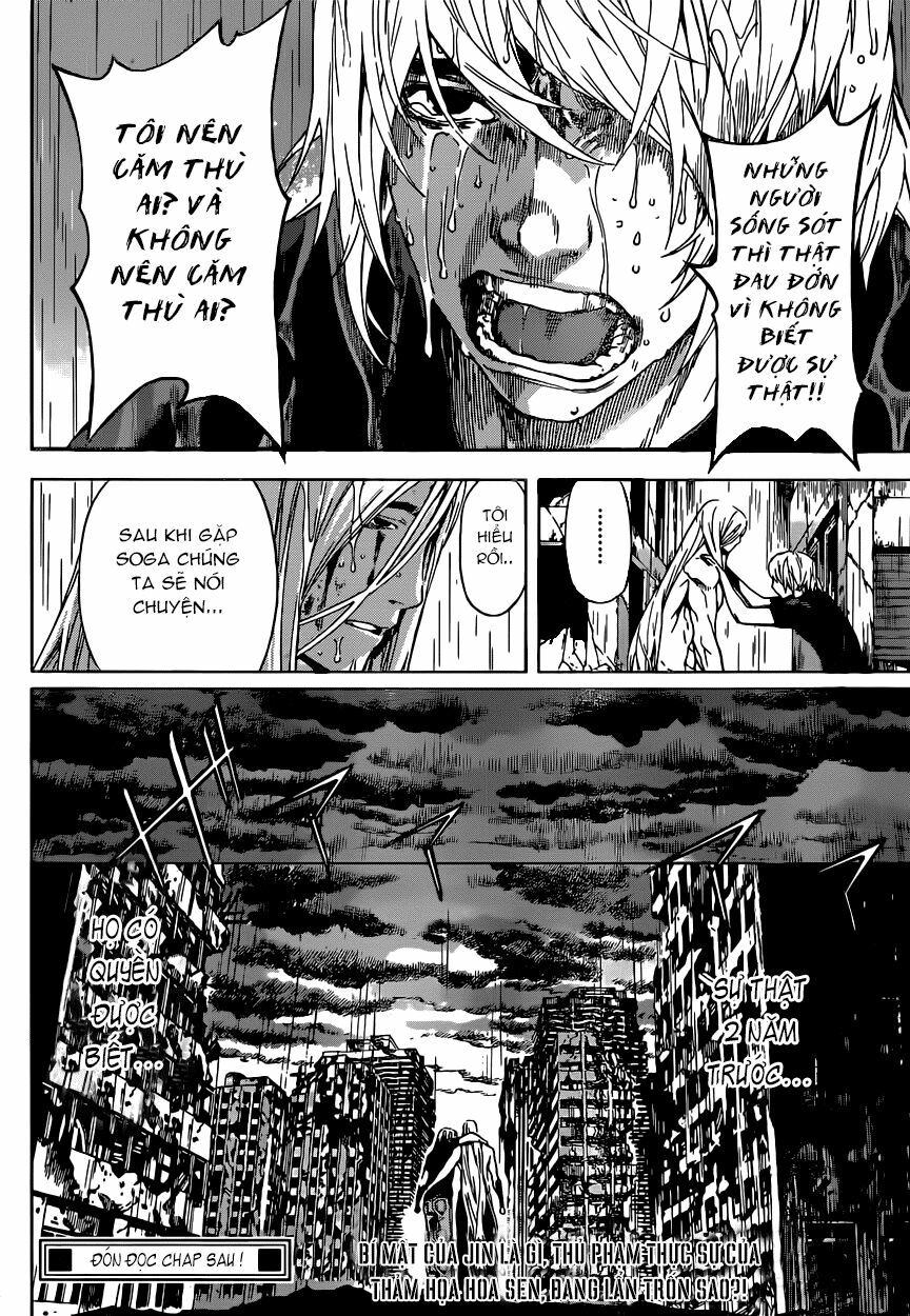 Area D: Chapter 25