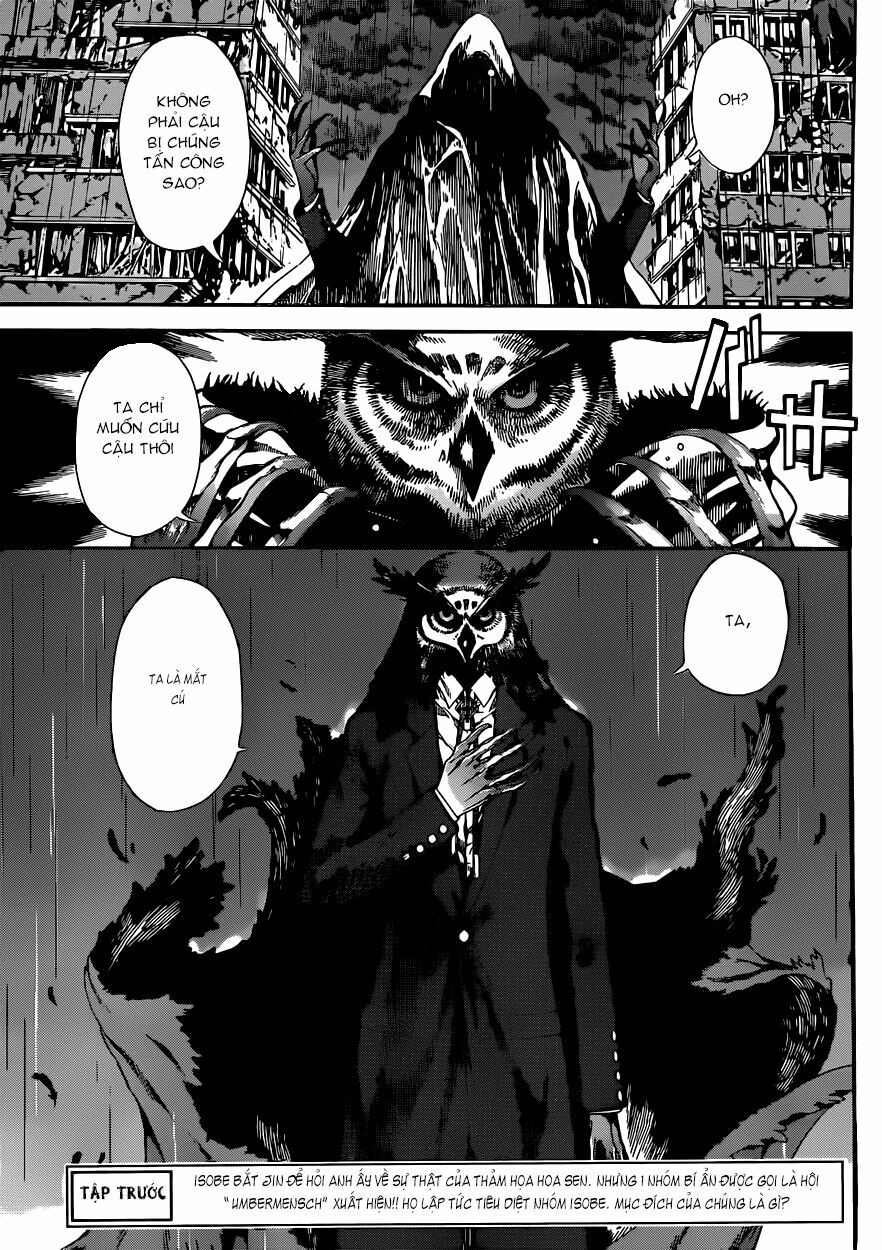 Area D: Chapter 25