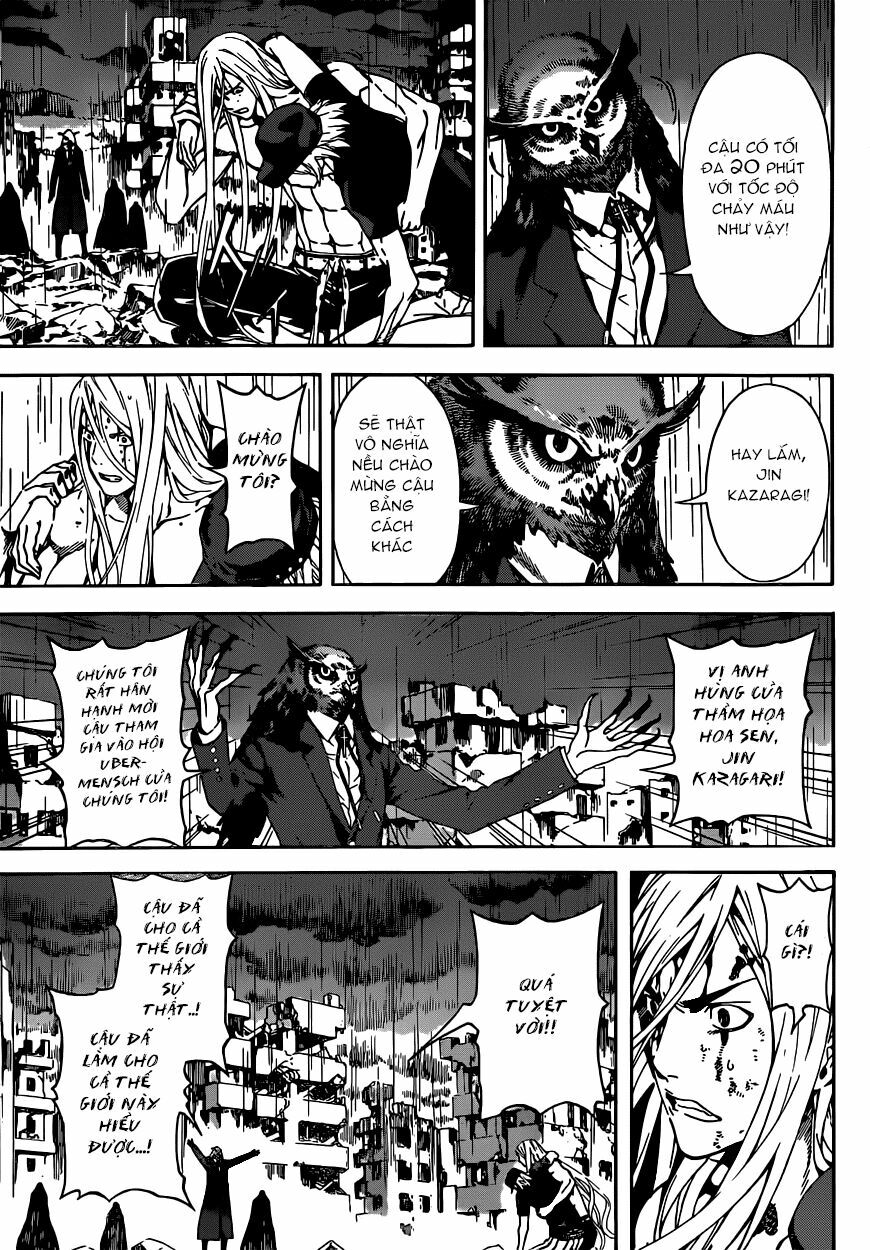 Area D: Chapter 25