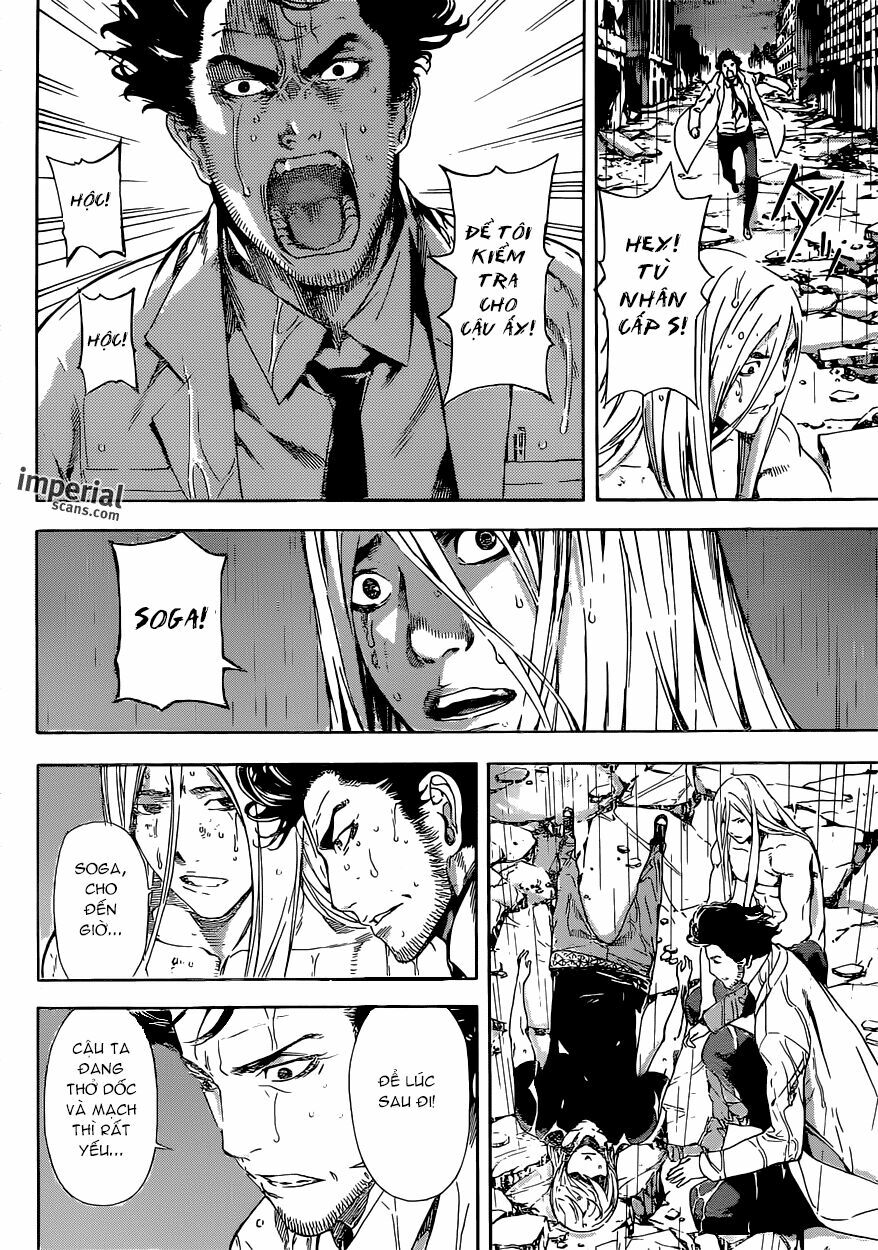 Area D: Chapter 26