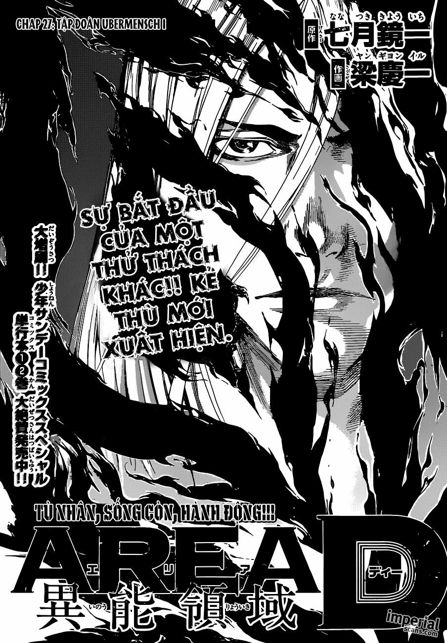 Area D: Chapter 27