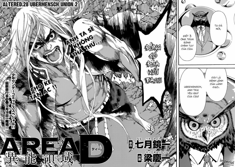 Area D: Chapter 28