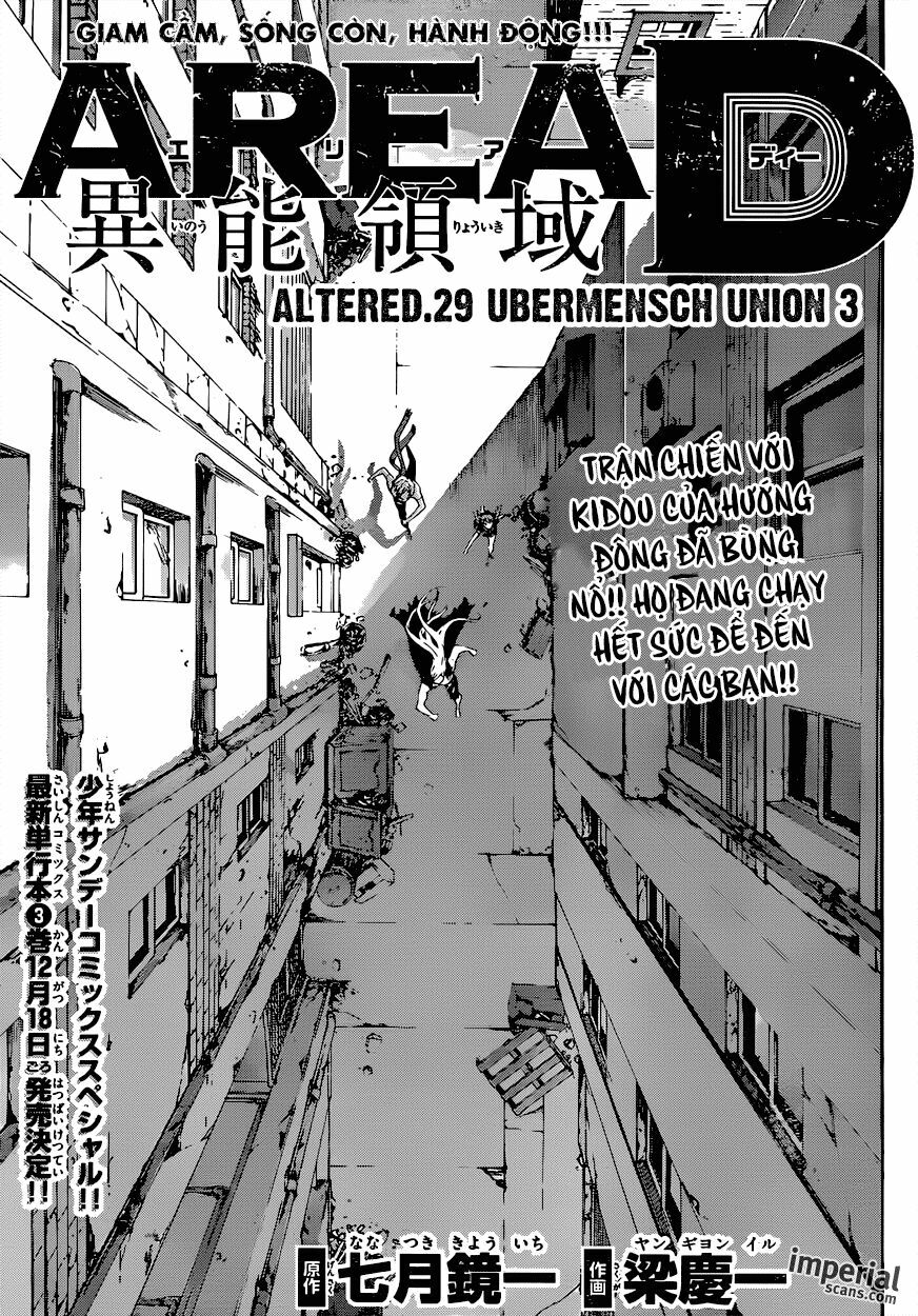 Area D: Chapter 29