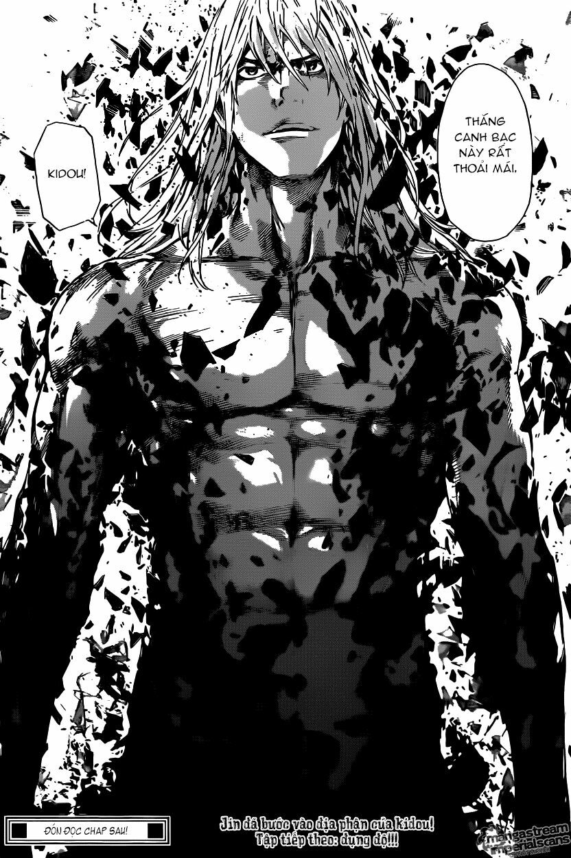 Area D: Chapter 31