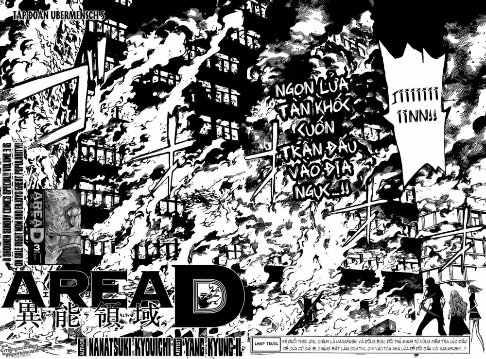 Area D: Chapter 31